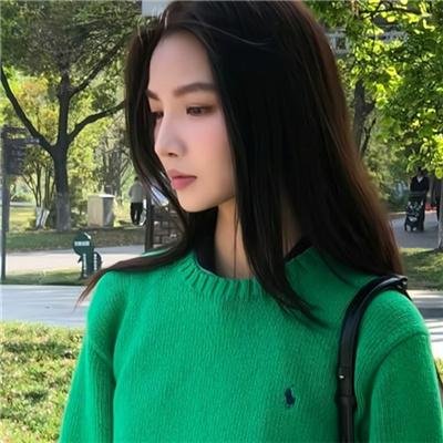少女